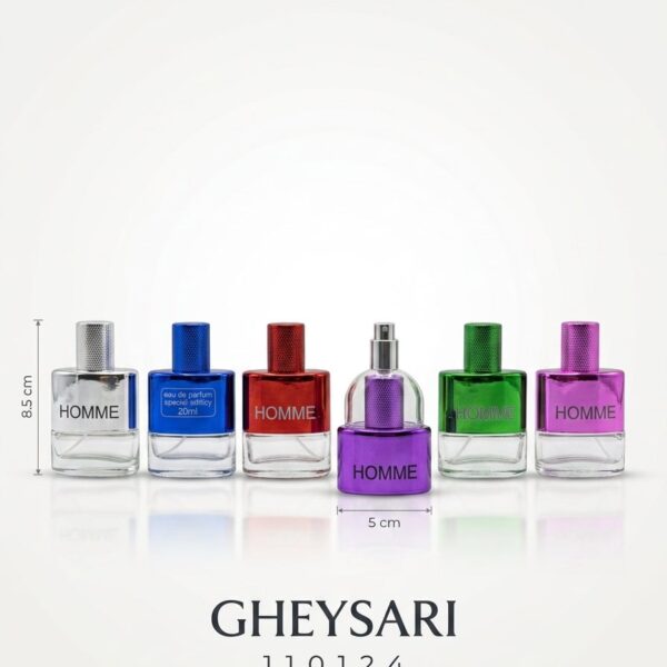 شیشه عطر هوم رنگی 20 میل