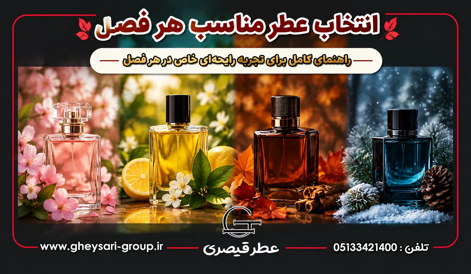 صفحه نخست 83 18e909ab ecd6 46d8 a6d7 fc9b383ad2e7 11zon