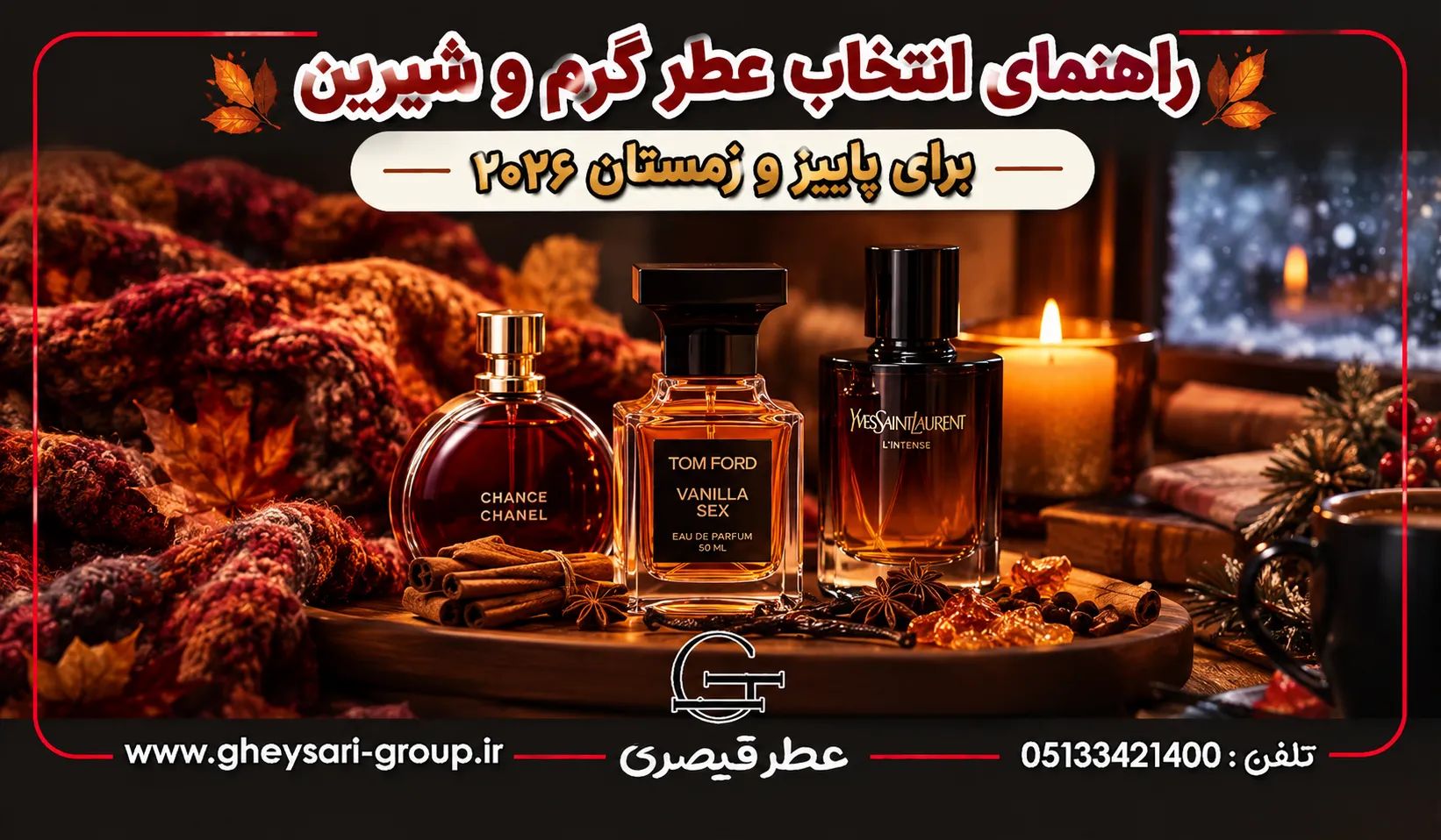 صفحه نخست 82 a77eb6ed 855a 438c b9a4 5c80a5890cb8 11zon